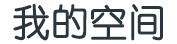 盐津县新闻网